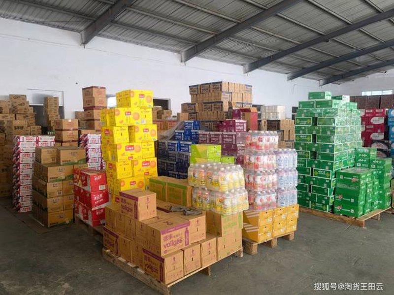 上海百货批发:把握时代脉搏,寻找商机的关键