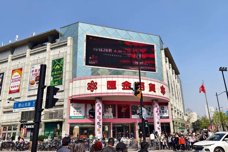 家居用品购物新趋势:舒适与智能并存